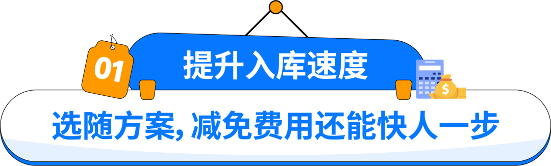 1个优化动作=124%增长！亚马逊卖家从断货到爆单的逆袭秘诀