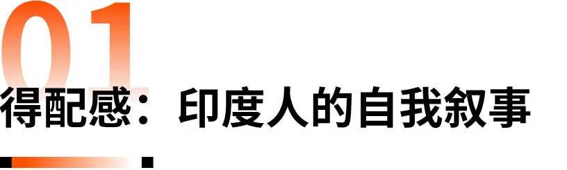 招聘广告,职场文化的照妖镜