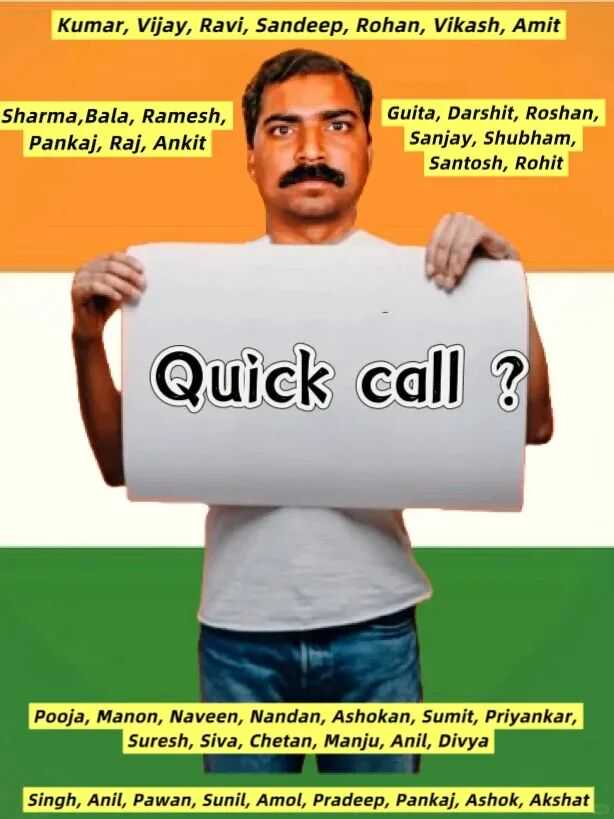 招聘广告,职场文化的照妖镜