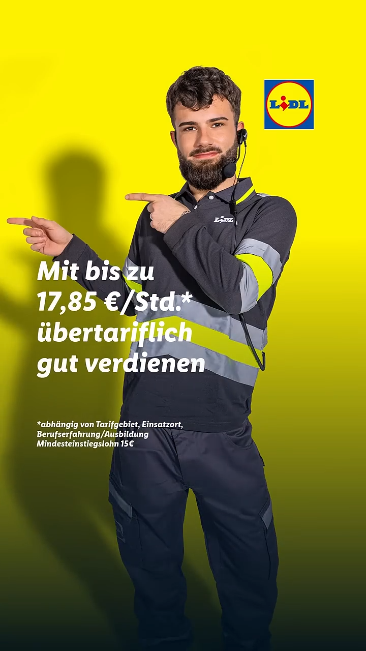 招聘广告,职场文化的照妖镜