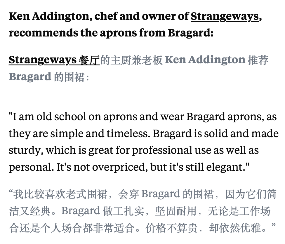 Ins爆款“厨房战袍”销量100W+，溢价高达32倍