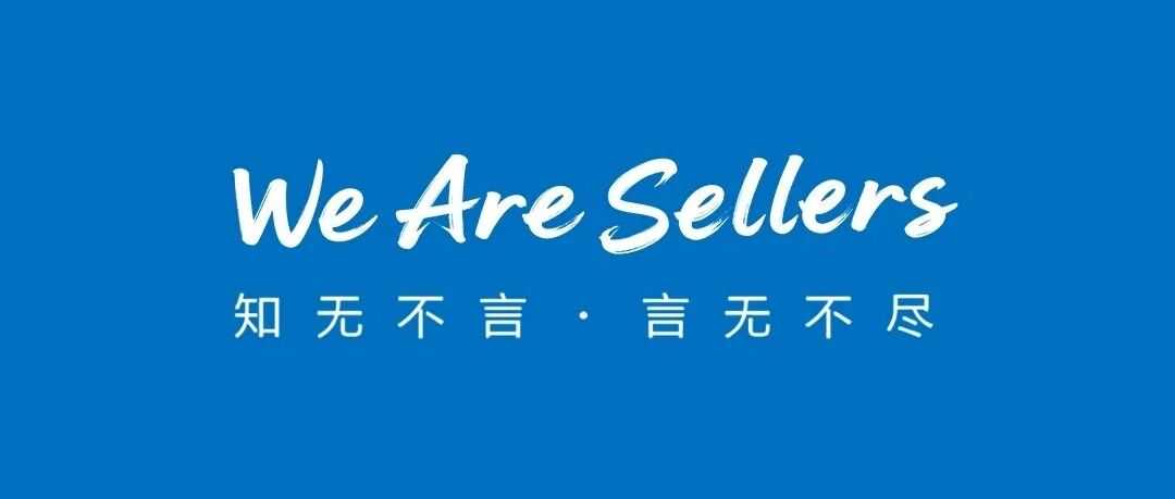 亚马逊“坂田五虎”是如何推广产品的？他们最赚钱的是哪些分类，主要在哪些站点，售价大概定在多少？