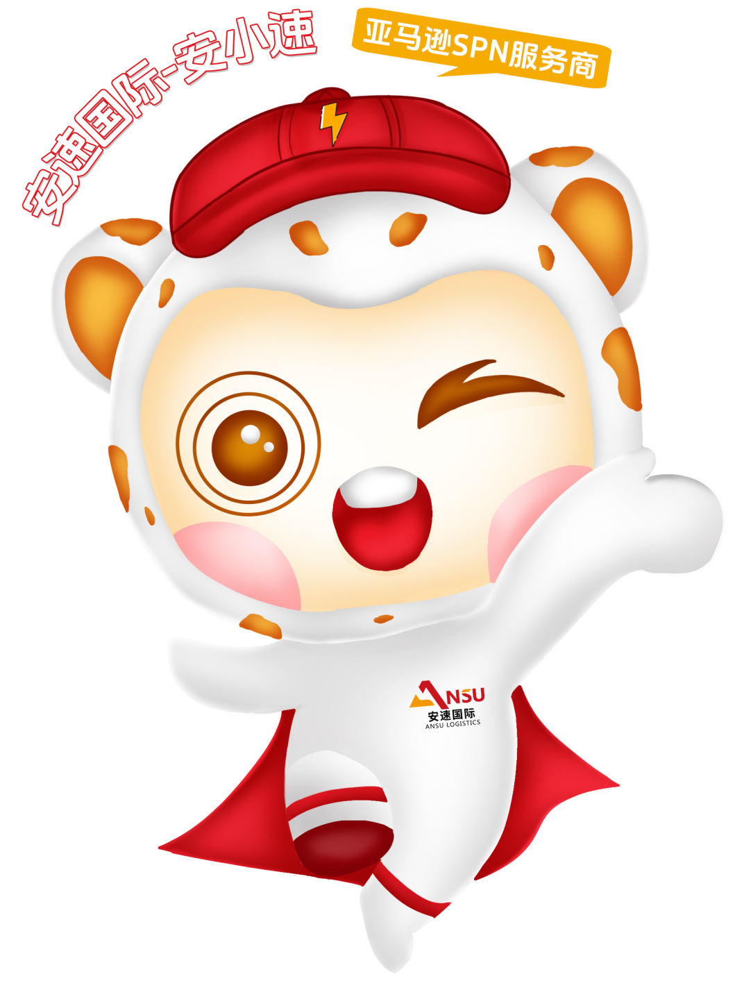 政策解读 | 关于亚马逊预计送达时间政策重要调整