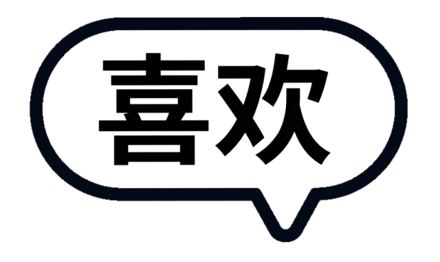 10月1日关停！这5种方式真能取代买单报关？