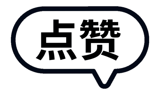 10月1日关停！这5种方式真能取代买单报关？