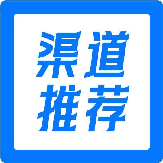 直通美东美中！萨凡纳&休斯顿海运专线，为您的跨境贸易保驾护航