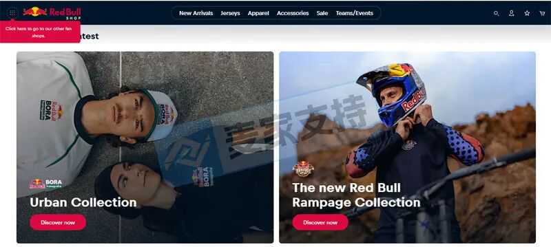 25-cv-01004，TRO冻结预警!Red Bull商标维权，454店涉案