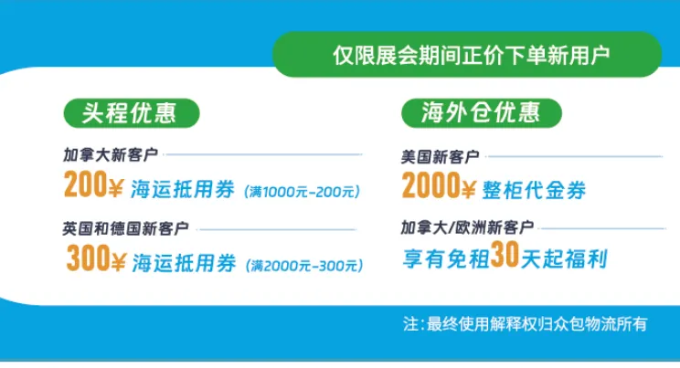 打卡！包子哥在深圳物博会送包子了！