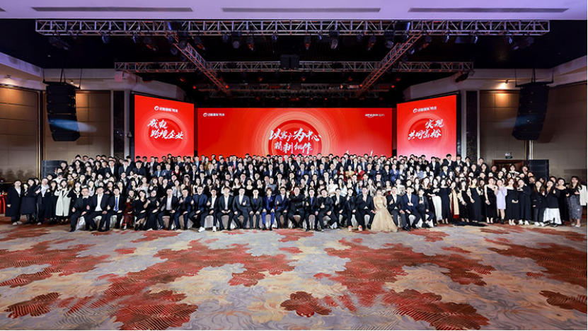 FBA物流新选择：亚马逊SEND海运服务为卖家赋能降本