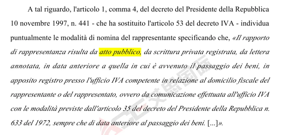 意大利税务局重拳打击:26,000家外国公司被查!跨境卖家必须注意