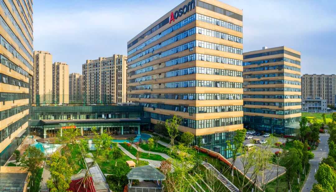 遨森开放欧美本地货盘｜诚邀跨境分销商合作