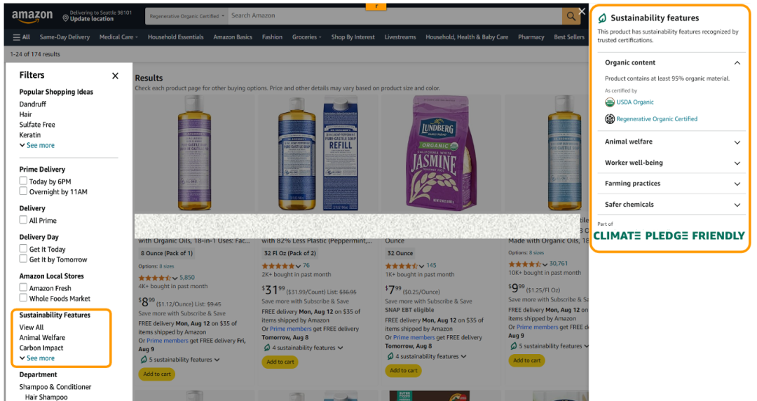 亚马逊CPF补贴3000欧，紧抓绿标红利，抢流量冲大促！