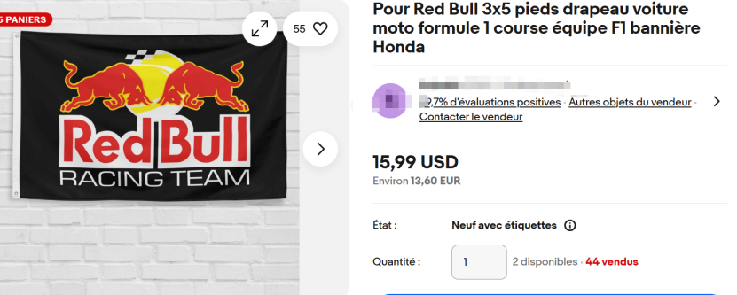 【25-cv-01004】功能性饮料品牌RED BULL红牛商标维权！体育用品及周边产品需小心！