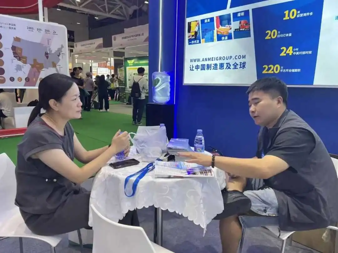 聚焦CCBEC 2025|安美集团载誉亮相,共探跨境物流新生态!