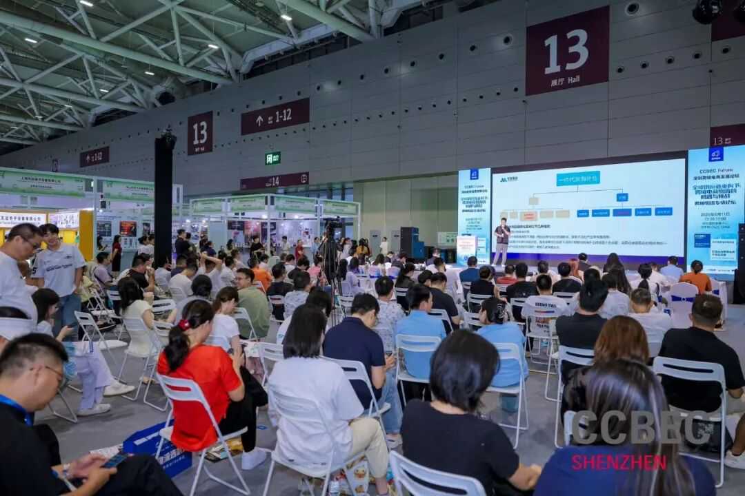 聚焦CCBEC 2025｜安美集团载誉亮相，共探跨境物流新生态！