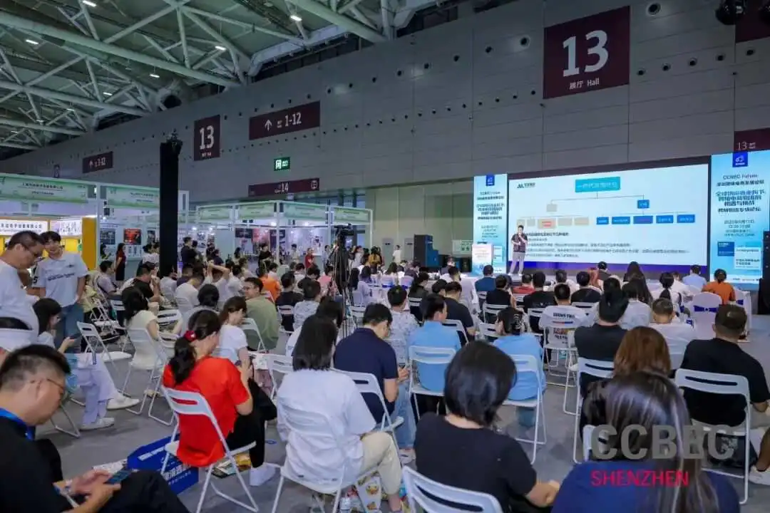 聚焦CCBEC 2025|安美集团载誉亮相,共探跨境物流新生态!