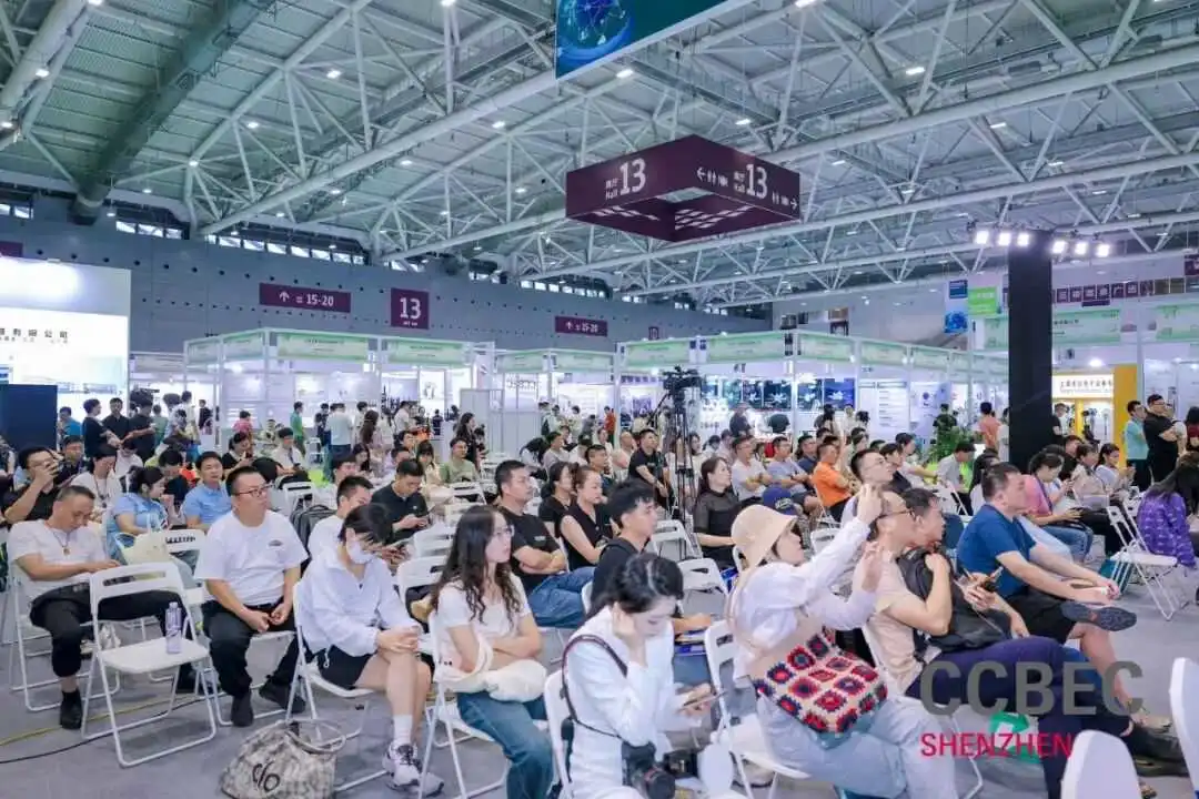 聚焦CCBEC 2025|安美集团载誉亮相,共探跨境物流新生态!