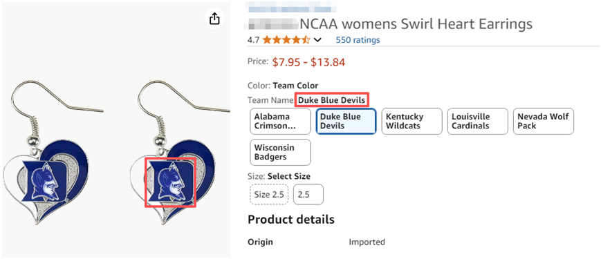 【25-cv-11233】杜克大学BLUE DEVILS蓝魔队标志全方位维权，纪念品商家小心侵权！