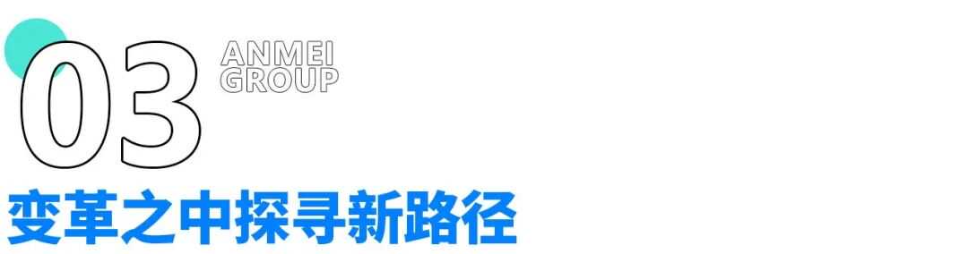 美国进口家具新政调查启动，供应链面临多重挑战！