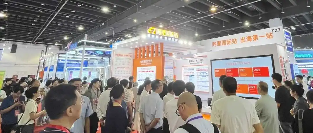 精彩回顾 | 安美在 2025 义乌电商博览会