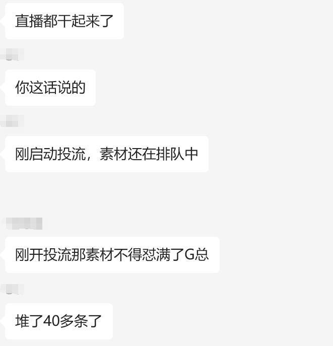 TikTok Shop将重点排查这类视频，卖家切勿“踩雷”