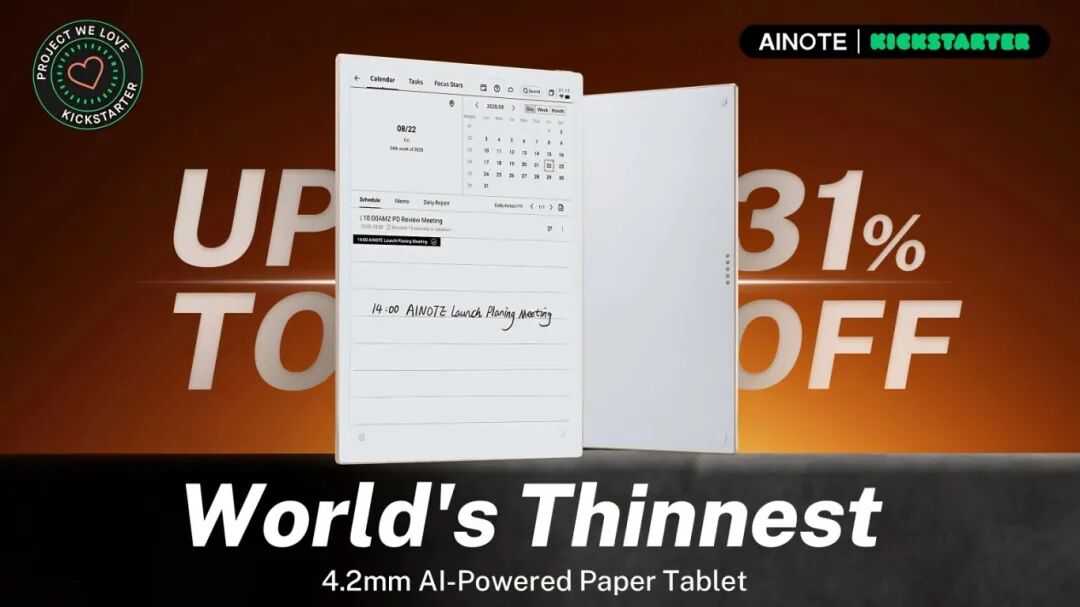 海外众筹 | Kickstarter众筹一周热门产品精选