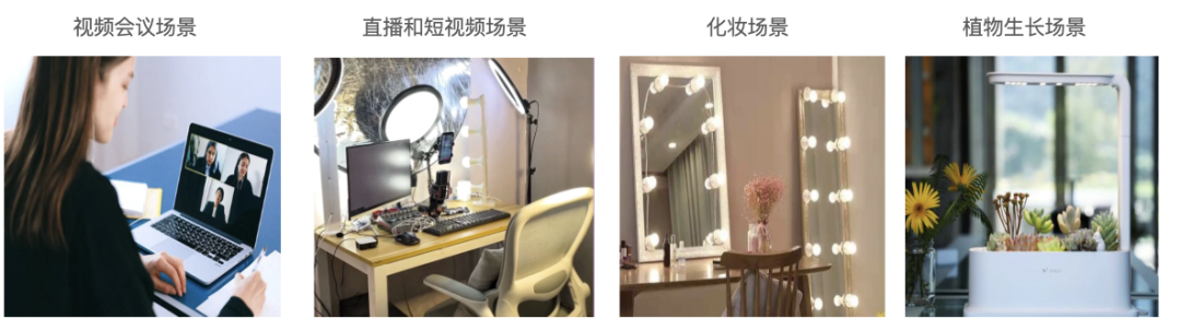 跨境灯具照明行业的50亿增长之路：从细分突破到生态构建