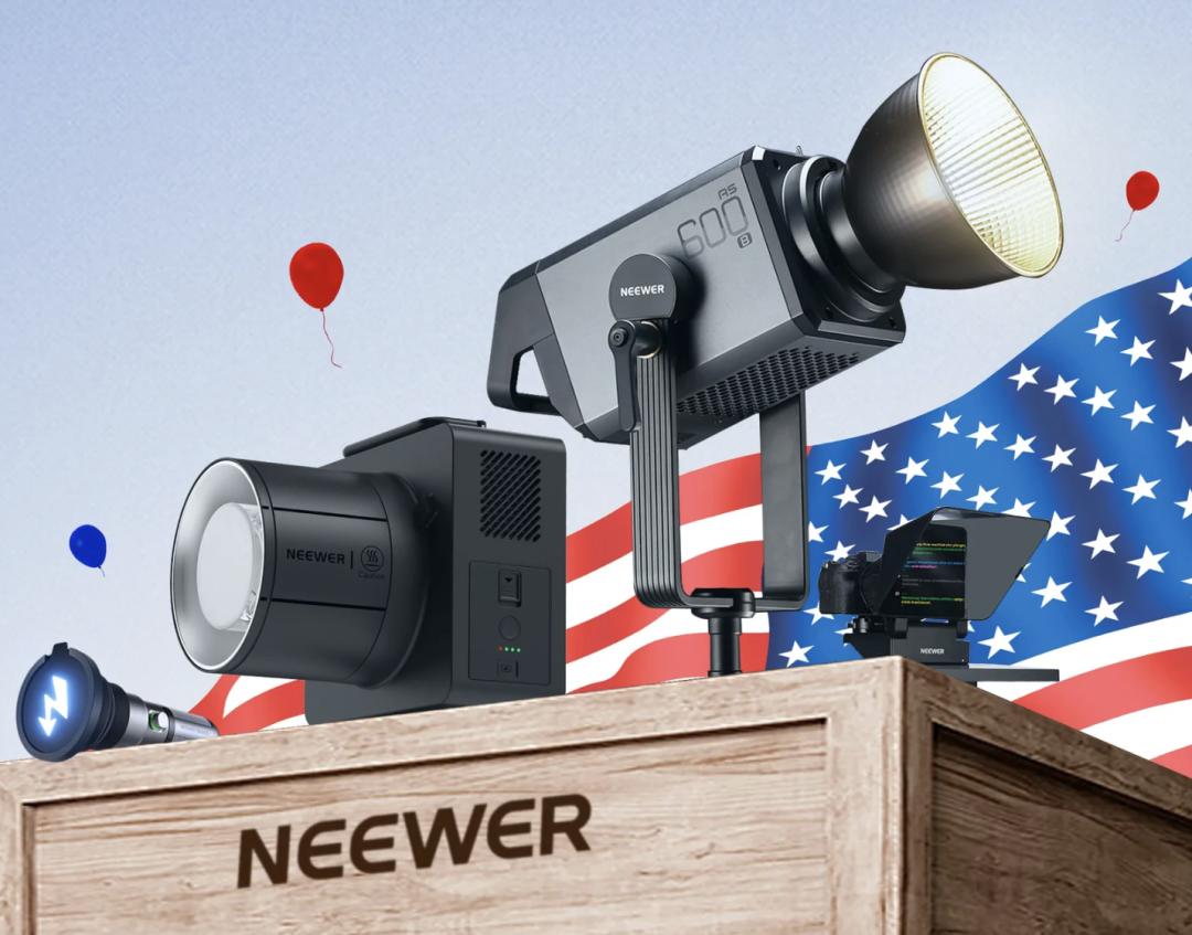 跨境灯具照明行业的50亿增长之路：从细分突破到生态构建