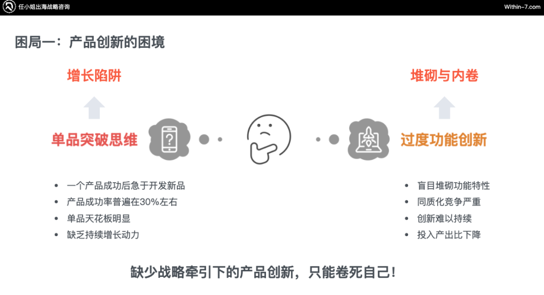 拆解全球TOP宠物品牌：他们做对了什么，我们错过了什么？｜从亿级卖家到百亿企业