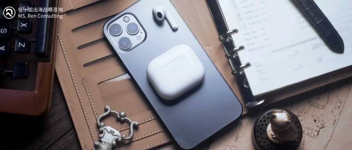 破百亿:跨境3C及配件赛道的3种增长战略路径