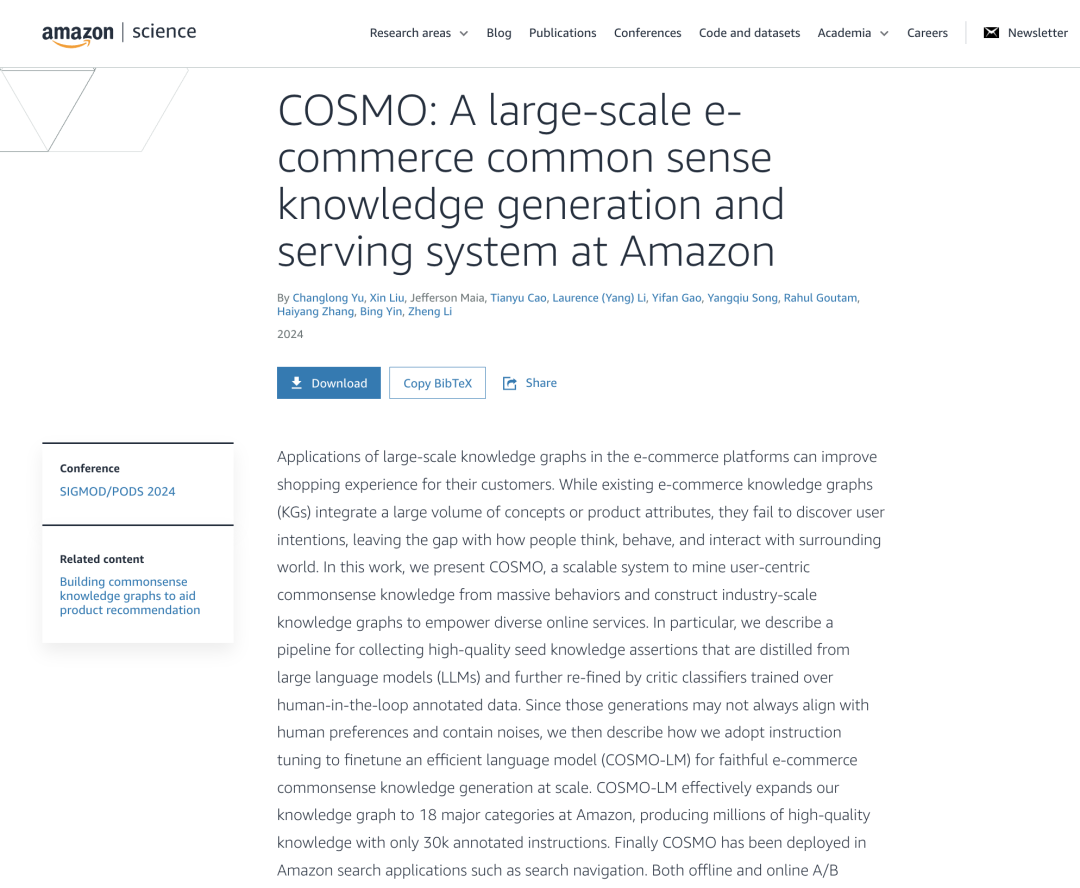 抓住亚马逊Cosmo算法红利：精细化用户洞察与营销策略｜关税战下亚马逊的转变
