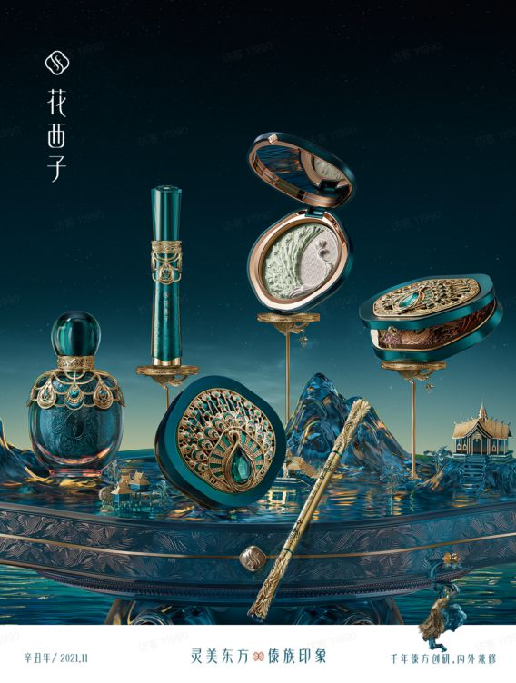 抓住亚马逊Cosmo算法红利：精细化用户洞察与营销策略｜关税战下亚马逊的转变