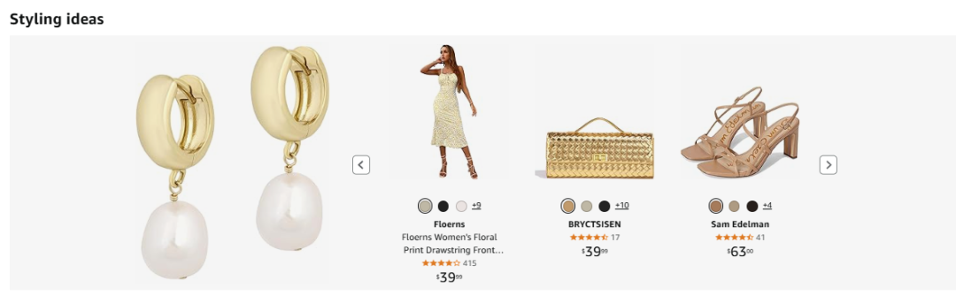 亚马逊新品期，怎么才能快速提升自然流量