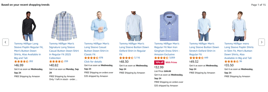 亚马逊新品期，怎么才能快速提升自然流量