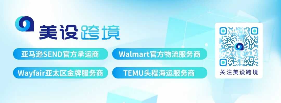 跨境万物| 持续飙升的出海“风口品类”：国产3D打印机奔向万亿级市场