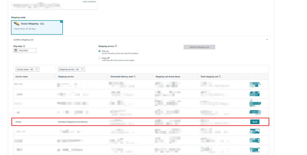 跨境万象| 官宣！SEND+AWD双剑合璧，美设跨境带你旺季省钱不掉链！