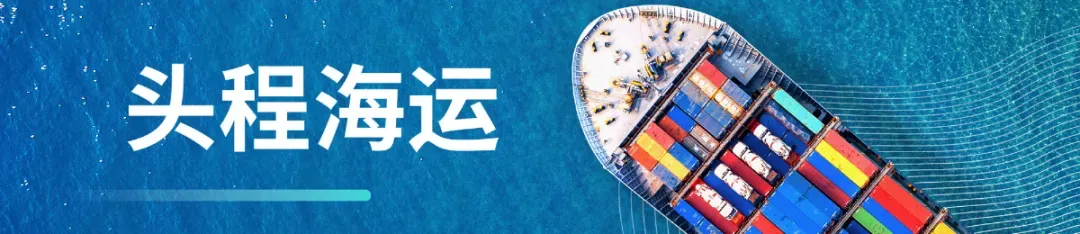 跨境万象| 官宣!SEND+AWD双剑合璧,美设跨境带你旺季省钱不掉链!