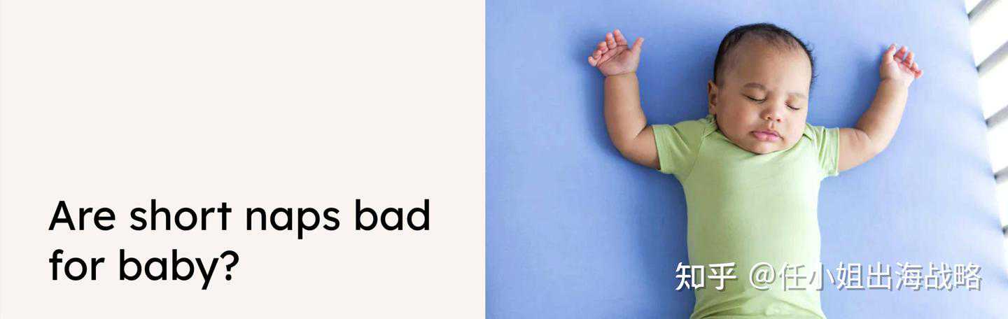 一条睡袋，卖出 3300 万美金？！婴儿不会买东西，但父母的钱包永远为他们敞开