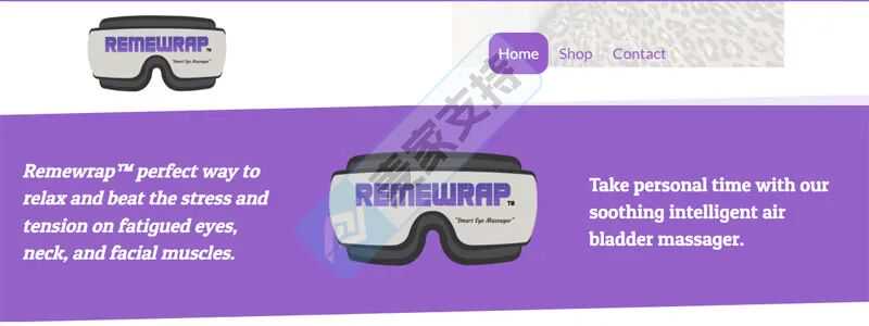 25-cv-11433，Remewrap头戴按摩仪再维权，功能相似即有TRO冻结风险