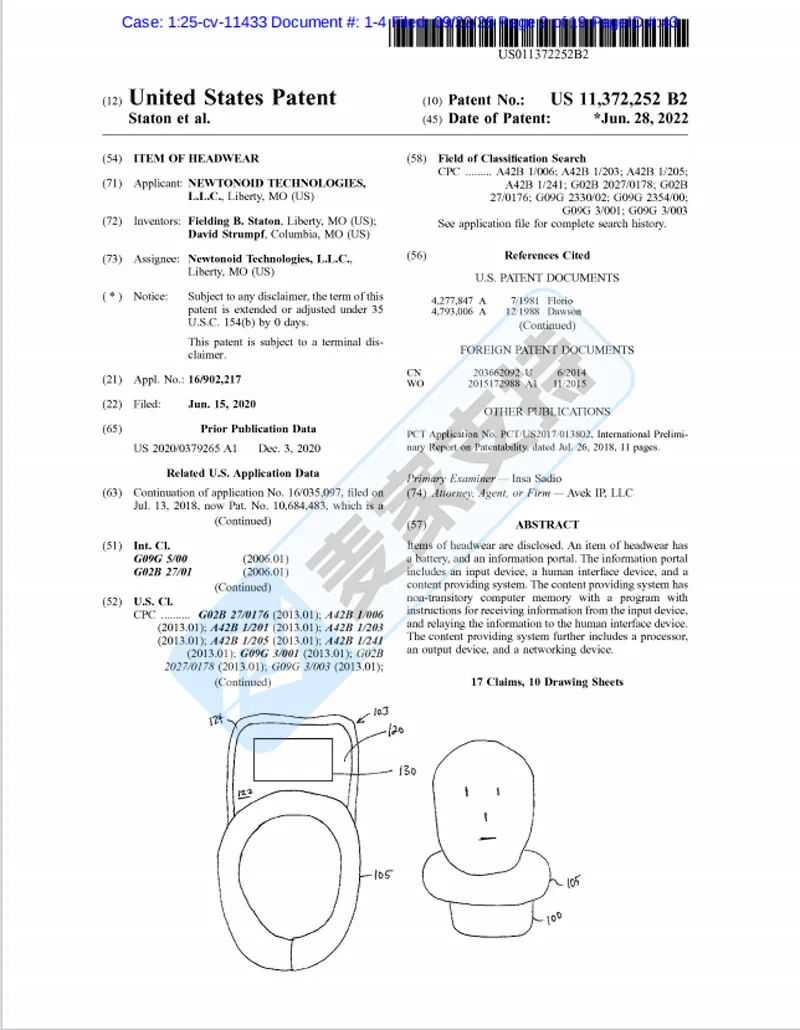 25-cv-11433，Remewrap头戴按摩仪再维权，功能相似即有TRO冻结风险