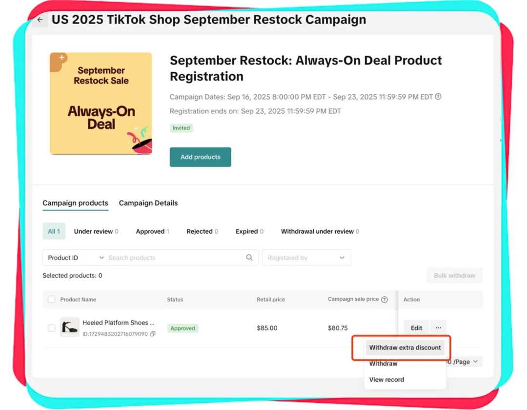 三大重磅利好！TikTok Shop美区秋促、黑五报名通道正式开启！