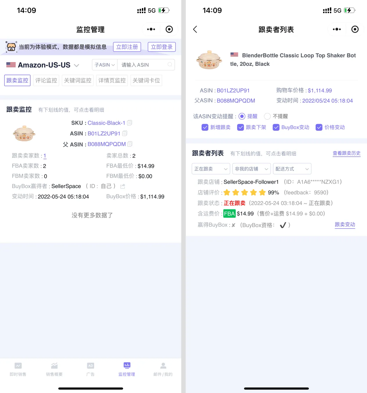 国庆中秋双节,想浪又怕店铺“翻车”?这波手机操作让你躺赚8天!