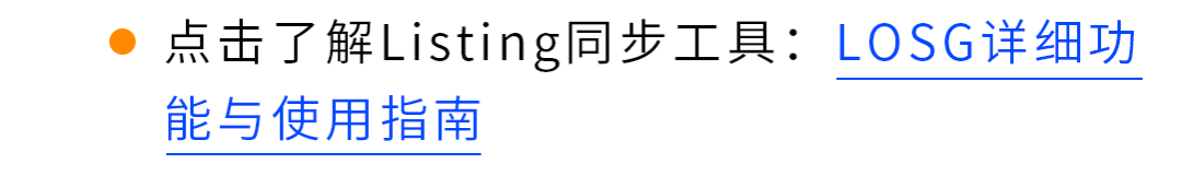 最高可领35万美金！亚马逊新兴站点推出重磅福利，速来！