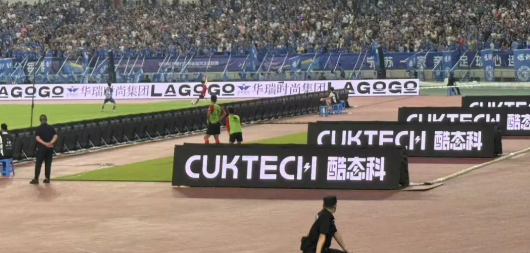 小米系公司出海，与安克正面交锋