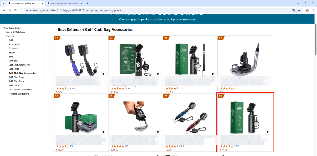 某类目榜首大卖突然变狗！趁着台风放假，更新一下最近的发现