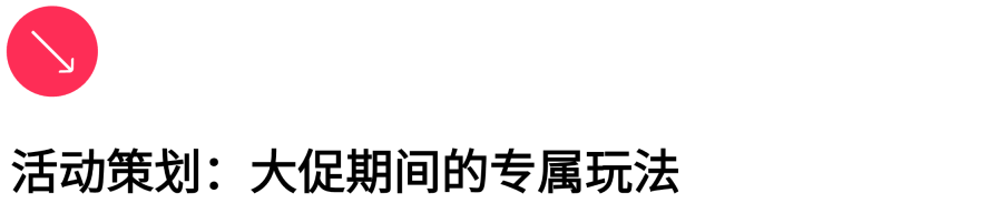 内贸箱包“北欧日纪”东南亚自播2个月，日均GMV破2万美金！