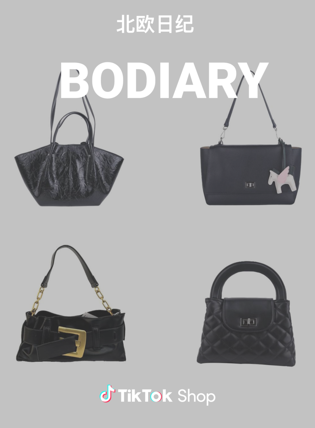 内贸箱包“北欧日纪”东南亚自播2个月，日均GMV破2万美金！