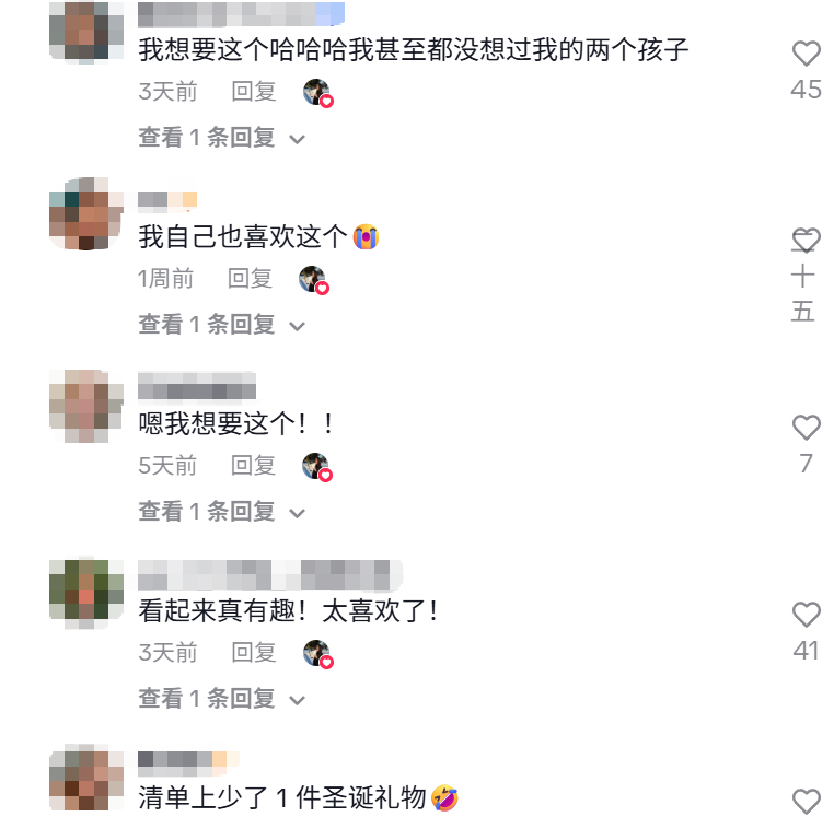 国内地摊上卖的“水精灵”,在TikTok上吸金超百万!