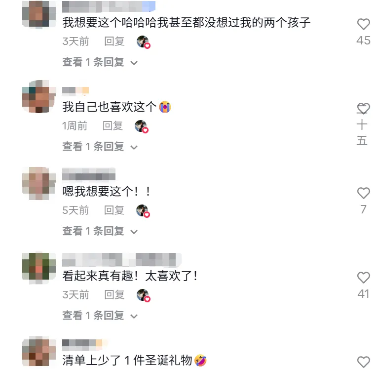 国内地摊上卖的“水精灵”，在TikTok上吸金超百万！