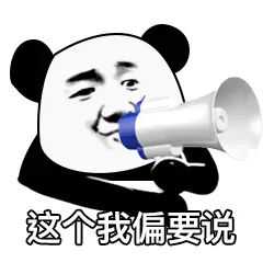 把Review看透：识别刷单 & 利用评论优化产品与页面